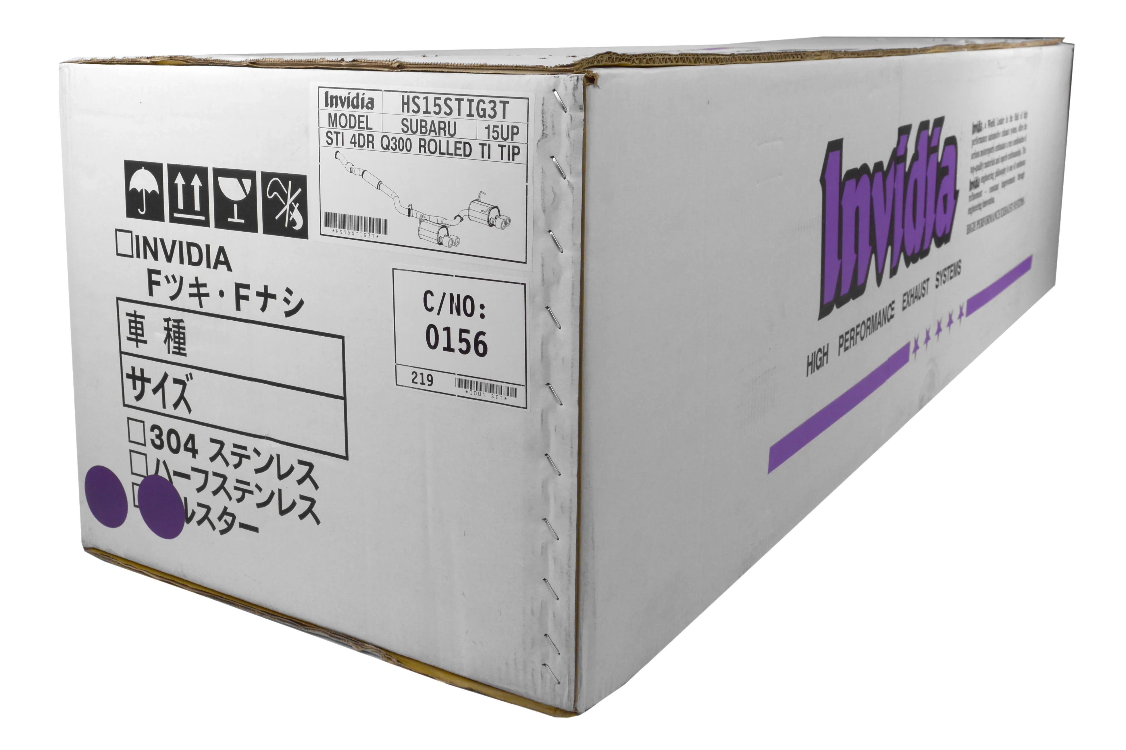 Invidia Q300 Titanium Tip Catback Exhaust 2015-2021 WRX / 2015-2021 STI - Image 6